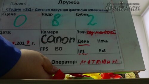 MVI_2026